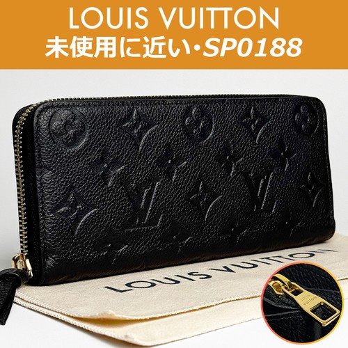 Vicino louis vuitton - vicino,