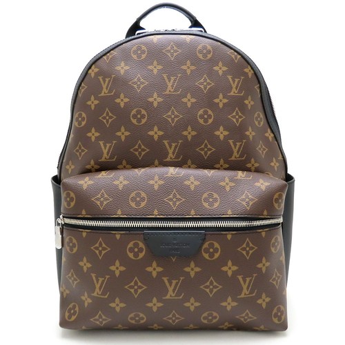 Zaino louis vuitton - zaino,