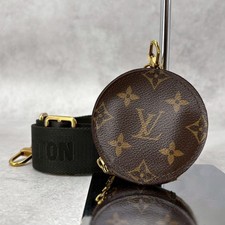 Borsa Louis Vuitton a tracolla