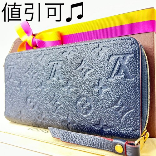 Raro portafoglio louis vuitton - portafoglio,