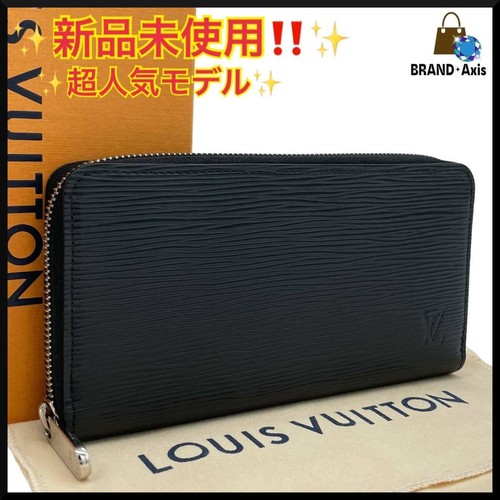 Nuovissimo louis vuitton epi - nuovissimo,