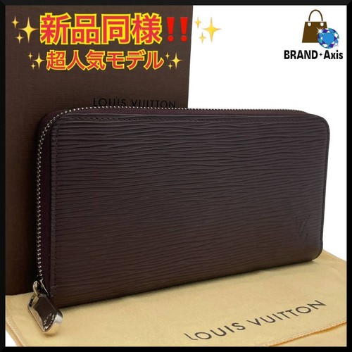 Louis vuitton portafoglio - louis,