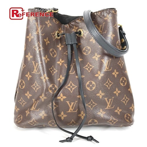 Borsa tracolla louis vuitton - a,