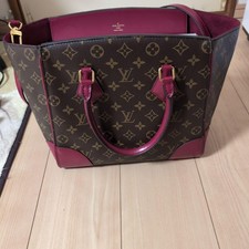Borsa Louis Vuitton Monogram