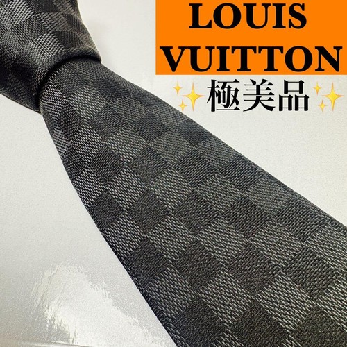 Cravatta louis vuitton - vuitton, damier